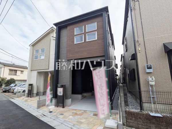 1号棟 外観 【練馬区三原台3丁目】 1号棟 外観 【練馬区三原台3丁目】