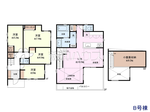B号棟 間取図 【武蔵野市吉祥寺北町2丁目】 B号棟 間取図 【武蔵野市吉祥寺北町2丁目】