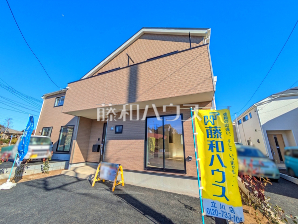 3号棟 外観 【武蔵村山市本町3丁目】 3号棟 外観 【武蔵村山市本町3丁目】