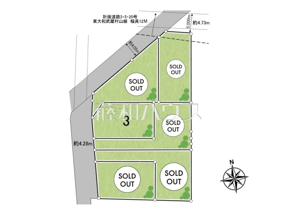 全体区画図 【武蔵村山市本町3丁目】 建物のプレゼンをさせていただきますので、実際の完成イメージを思い描いていただくことができます。お気軽にお問合せ下さい。 全体区画図 【武蔵村山市本町3丁目】 建物のプレゼンをさせていただきますので、実際の完成イメージを思い描いていただくことができます。お気軽にお問合せ下さい。