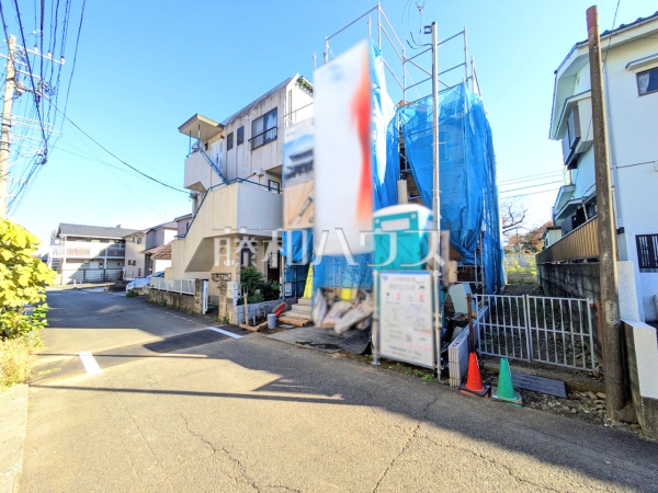 接道状況および現場風景 【八王子市並木町】 接道状況および現場風景 【八王子市並木町】