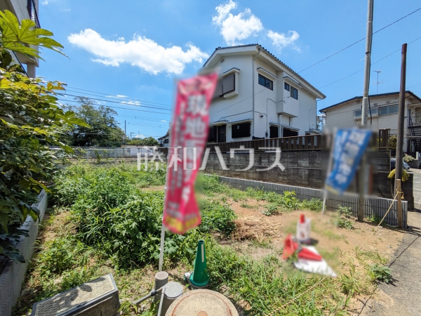 現地写真 【八王子市並木町】 現地写真 【八王子市並木町】