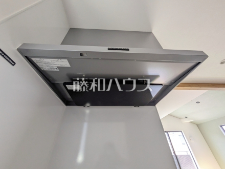 レンジフード 【八王子市元本郷町4丁目】/撮影日2026/08/24
