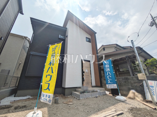 外観 【八王子市元本郷町4丁目】