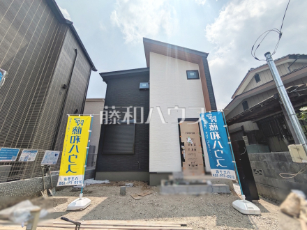 外観 【八王子市元本郷町4丁目】/撮影日2026/07/24