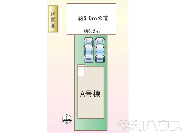 全体区画図 【北名古屋市高田寺起返】 全体区画図 【北名古屋市高田寺起返】