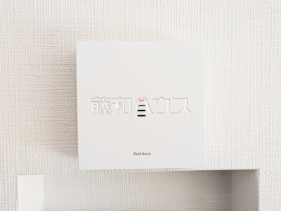 防犯設備 防犯設備