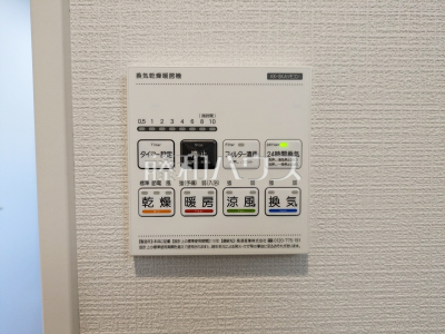 冷暖房・空調設備 冷暖房・空調設備