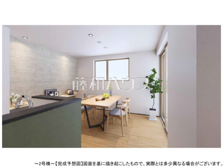 2号棟 完成予想図(内観) 【練馬区谷原4丁目】