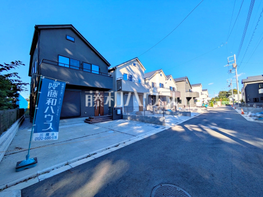 現場風景 【三鷹市北野3丁目】