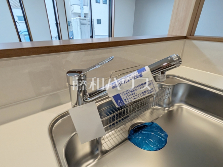 1号棟 一体型浄水器 【三鷹市北野3丁目】/撮影日2026/08/27