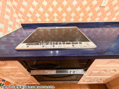 IHクッキングヒーター 【府中市八幡町2丁目】IHクッキングヒーターで空気もきれいです。
IHクッキングヒーター 【府中市八幡町2丁目】IHクッキングヒーターで空気もきれいです。