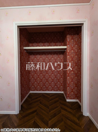 居室収納 【府中市八幡町2丁目】 居室収納 【府中市八幡町2丁目】