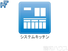 システムキッチン システムキッチン