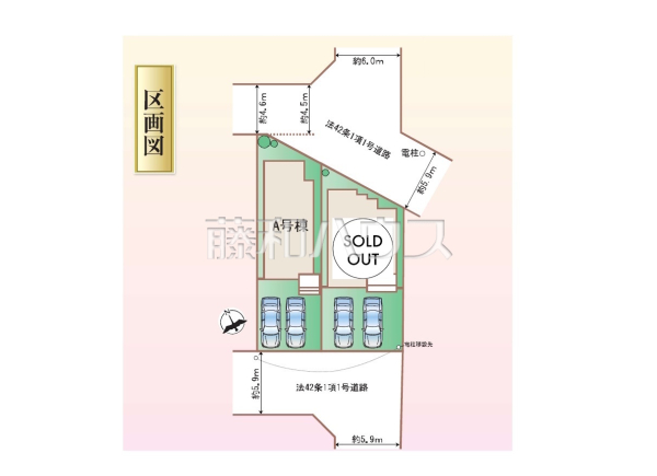全体区画図 【小牧市安田町】 全体区画図 【小牧市安田町】