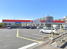 ドラッグストアセキ向陽町店 ドラッグストアセキ向陽町店