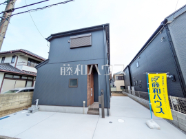 府中市四谷3丁目