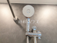4号棟 LIXIL純正シャワーヘッド 【八王子市兵衛2丁目】 4号棟 LIXIL純正シャワーヘッド 【八王子市兵衛2丁目】