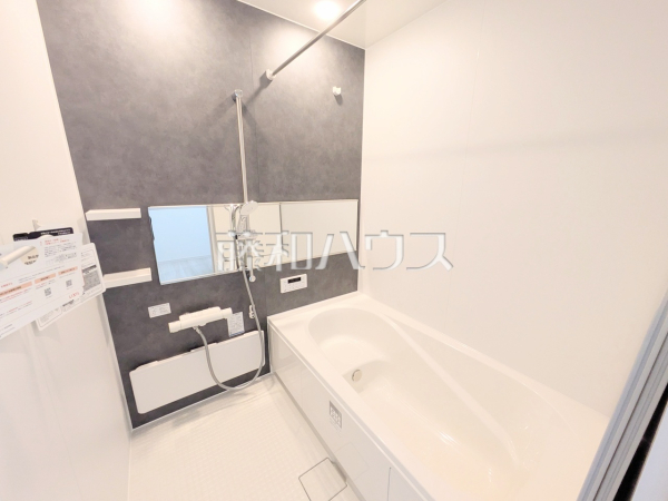 2号棟 浴室 【八王子市兵衛2丁目】 2号棟 浴室 【八王子市兵衛2丁目】