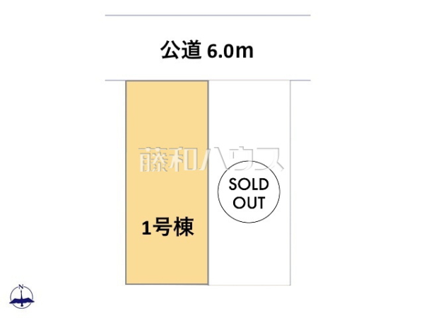 全体区画図 【春日井市中央台6丁目】 全体区画図 【春日井市中央台6丁目】
