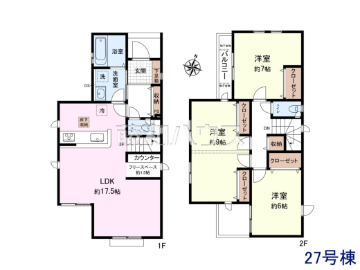 27号棟 間取図 【新座市池田4丁目】