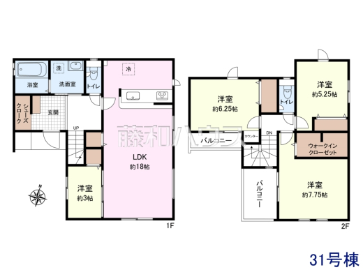 31号棟 間取図 【新座市池田4丁目】