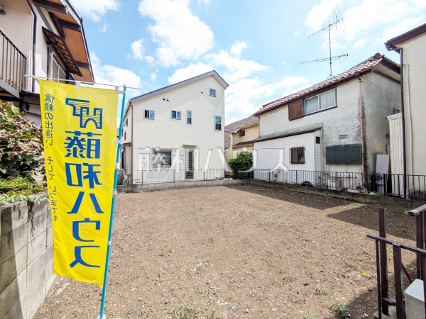 ≪現地写真≫ お好きな間取りで理想のマイホームを建ててみませんか? 【調布市西つつじケ丘3丁目】 ≪現地写真≫ お好きな間取りで理想のマイホームを建ててみませんか? 【調布市西つつじケ丘3丁目】