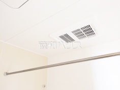 2号棟 浴室換気乾燥機 【小金井市貫井南町1丁目】浴室換気乾燥機を使用すると浴室がジメジメしないので、お掃除が楽になるというメリットもございます! 2号棟 浴室換気乾燥機 【小金井市貫井南町1丁目】浴室換気乾燥機を使用すると浴室がジメジメしないので、お掃除が楽になるというメリットもございます!