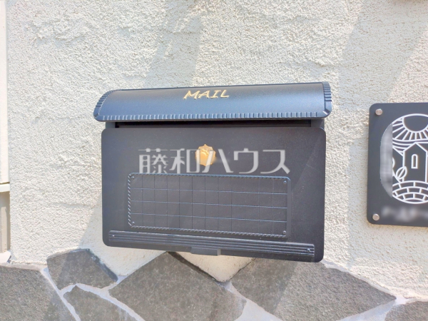 S-12号棟 ポスト 【和光市南1丁目】 S-12号棟 ポスト 【和光市南1丁目】