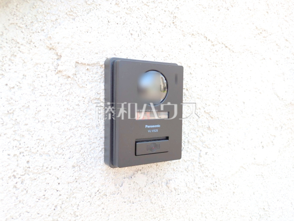 S-13号棟 外観 【和光市南1丁目】 S-13号棟 外観 【和光市南1丁目】