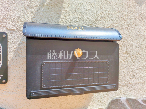 S-14号棟 ポスト 【和光市南1丁目】 S-14号棟 ポスト 【和光市南1丁目】