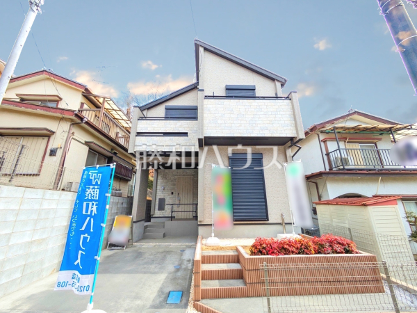 外観 【富士見市大字水子】 外観 【富士見市大字水子】