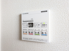 浴室暖房換気乾燥機 【国立市西1丁目】雨天時の洗濯物や浴室内のカビ防止としても活躍する浴室暖房換気乾燥機 浴室暖房換気乾燥機 【国立市西1丁目】雨天時の洗濯物や浴室内のカビ防止としても活躍する浴室暖房換気乾燥機