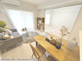 府中市緑町2丁目