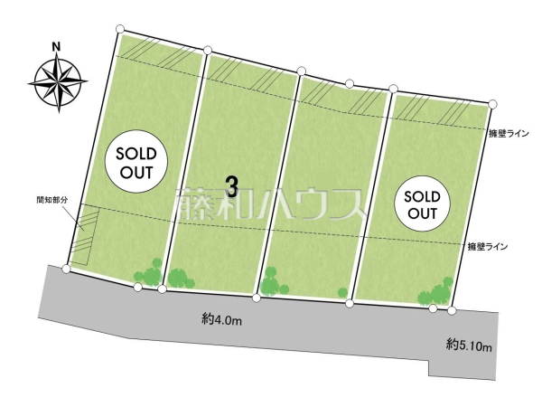 全体区画図 【昭島市中神町2丁目】 全体区画図 【昭島市中神町2丁目】