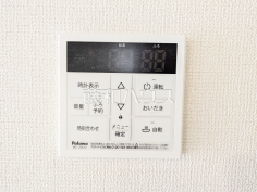 2号棟 給湯器 【春日井市藤山台5丁目】追焚き機能付きなので、生活時間の違う家族に便利です。 2号棟 給湯器 【春日井市藤山台5丁目】追焚き機能付きなので、生活時間の違う家族に便利です。