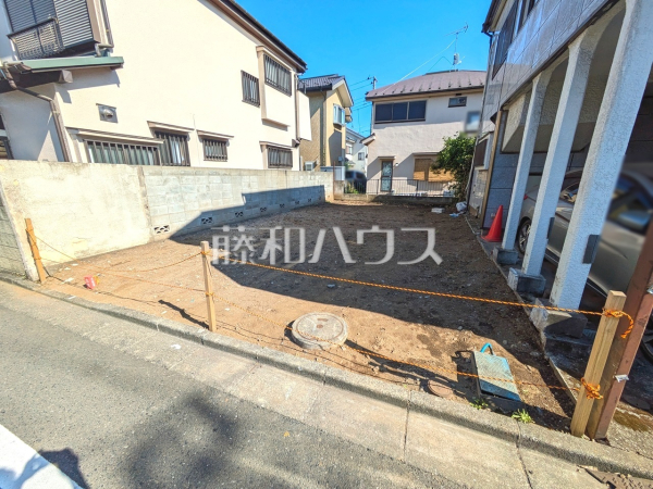 現地写真 【東大和市清水4丁目】
周辺環境はもちろん、日当たりや設備仕様など、実際に行ってみないと分からないことも多くございます。営業担当がご案内いたしますので、お気軽にお問い合わせください。 現地写真 【東大和市清水4丁目】
周辺環境はもちろん、日当たりや設備仕様など、実際に行ってみないと分からないことも多くございます。営業担当がご案内いたしますので、お気軽にお問い合わせください。