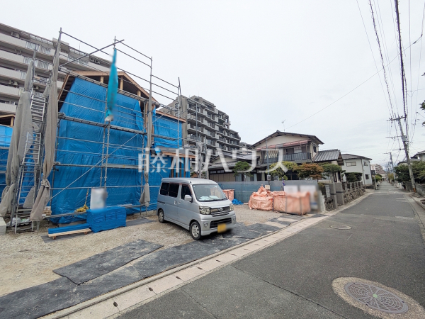 2号棟 接道状況および現場風景 【福岡市南区鶴田4丁目】 2号棟 接道状況および現場風景 【福岡市南区鶴田4丁目】