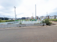 現地写真 【所沢市大字北秋津】 現地写真 【所沢市大字北秋津】