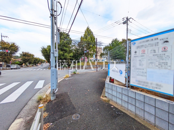 接道状況および現場風景 【八王子市片倉町】 接道状況および現場風景 【八王子市片倉町】