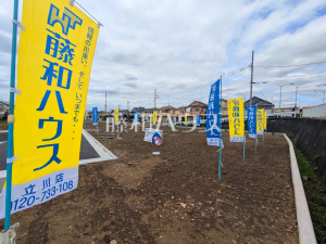 現地写真