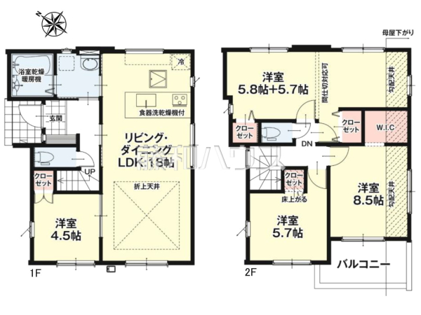 間取図 【八王子市絹ケ丘1丁目】 周辺環境はもちろん、日当たりや設備仕様など、実際に行ってみないと分からないことも多くございます。営業担当がご案内いたしますので、お気軽にお問い合わせください。 間取図 【八王子市絹ケ丘1丁目】 周辺環境はもちろん、日当たりや設備仕様など、実際に行ってみないと分からないことも多くございます。営業担当がご案内いたしますので、お気軽にお問い合わせください。