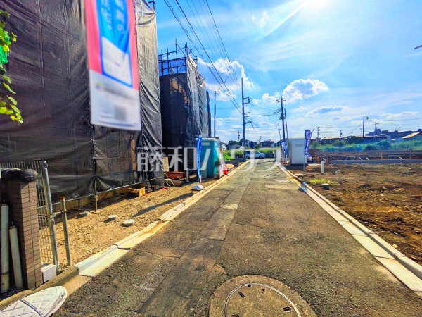 接道状況および現場風景 【志木市中宗岡5丁目】平日のご案内も可能です。まずはお気軽にお問合せ下さいませ。 接道状況および現場風景 【志木市中宗岡5丁目】平日のご案内も可能です。まずはお気軽にお問合せ下さいませ。