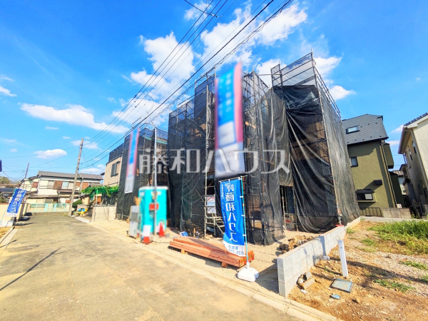 住まいの事なら地元で豊富な実績を誇る、地域密着の当社へお任せ下さい! 【志木市中宗岡5丁目】 住まいの事なら地元で豊富な実績を誇る、地域密着の当社へお任せ下さい! 【志木市中宗岡5丁目】