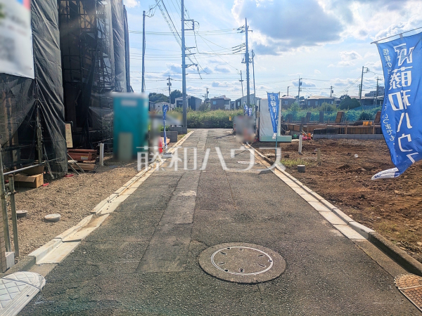 接道状況および現場風景 【志木市中宗岡5丁目】 接道状況および現場風景 【志木市中宗岡5丁目】