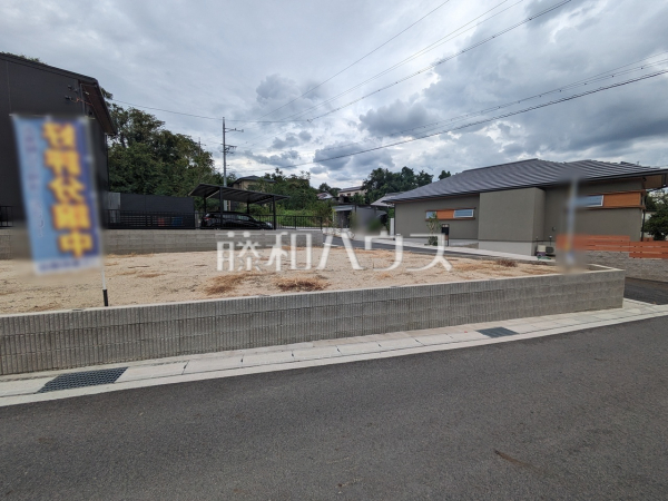 現地写真 【名古屋市守山区大字中志段味字吉田洞】 現地写真 【名古屋市守山区大字中志段味字吉田洞】