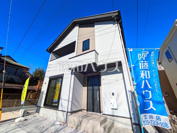 2号棟 外観 【国立市中3丁目】 2号棟 外観 【国立市中3丁目】