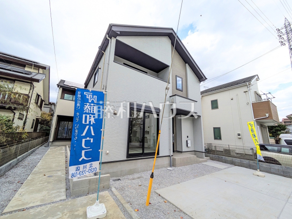 2号棟 外観 【国立市中3丁目】 2号棟 外観 【国立市中3丁目】