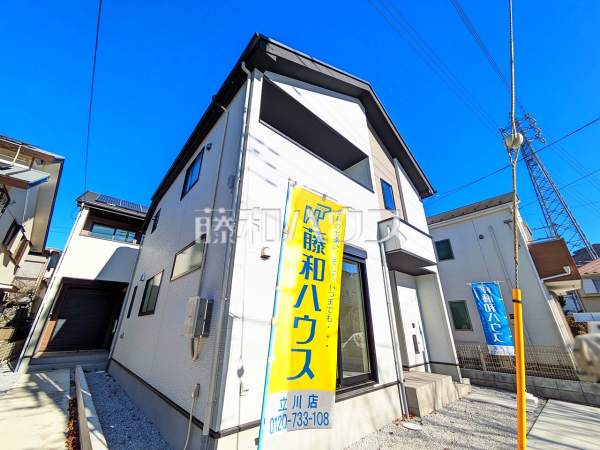 2号棟 外観 【国立市中3丁目】 2号棟 外観 【国立市中3丁目】