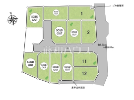 東大和市芋窪4丁目